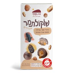 מארז שוקולתמר במילוי חמאת אגוזים 120 גרם