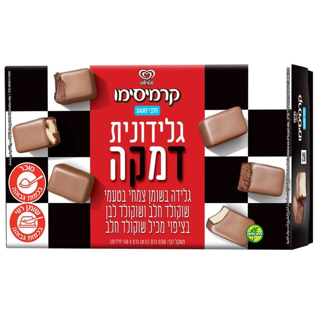 גלידונית דמקה 630 גרם