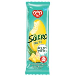 סולרו וניל אננס     