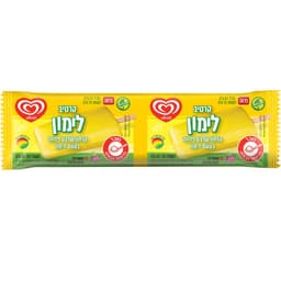 קרטיב לימון פסח     