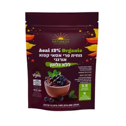 מארז אסאי אורגני 400גרם