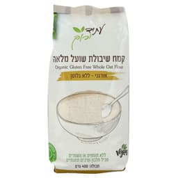 קמח ש.שועל מלאה לל"ג אורגני 400 גרם