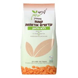 קמח עדשים אדומות עתיד ירוק 400 גרם