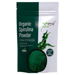 אבקת ספירולינה 250 גרם