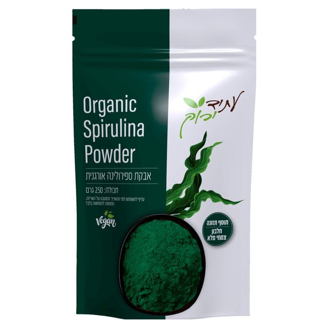 אבקת ספירולינה 250 גרם