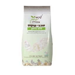 שבבי קוקוס עתיד ירוק 400 גרם