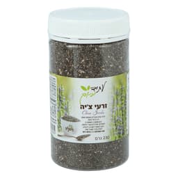 זרעי ציה 230 ג SUPER FOOD