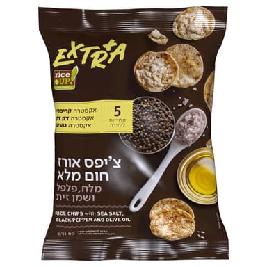 אקסטרה ציפס אורז חום