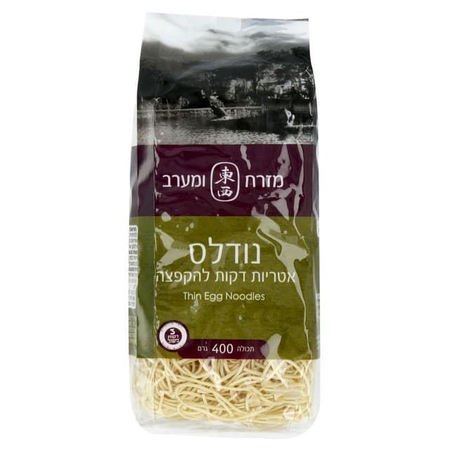 אטריות ביצים רחבות 400 ג'