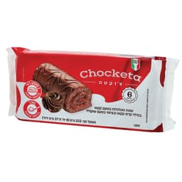 יוגטה עוגות אישיות מגולגלות קקאו 222 גר