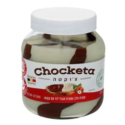 צוקטה ממרח אגוזי לוז