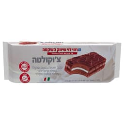 צ'וקולטה עוגות אישיו