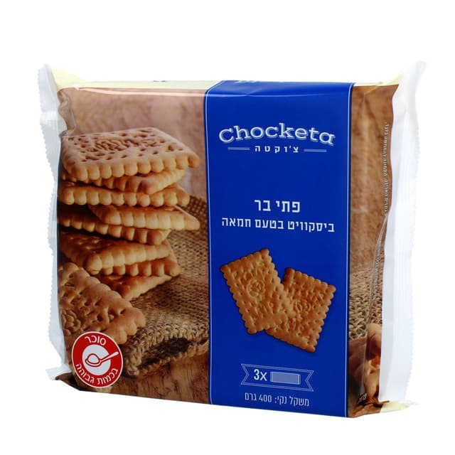 צוקטה פתי בר טעם חמאה 400ג