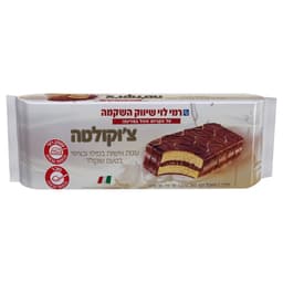 עוגות אישיות במילוי