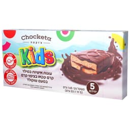 צ'וקטה קידס עוגות אי