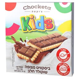 צוקטה קידס ביסקויט מ
