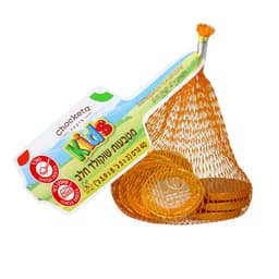 צ'וקטה קידס מטבעות ש