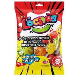 לוקיטוס סוכריות על מקל חמוצות 120 גרם