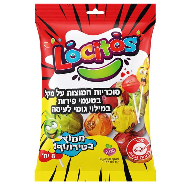 לוקיטוס סוכריות על מקל חמוצות 120 גרם