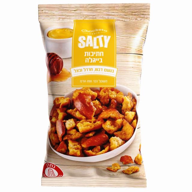 חטיף חתיכות בייגלה בטעם דבש וחרדל 200 ג' צוקטה