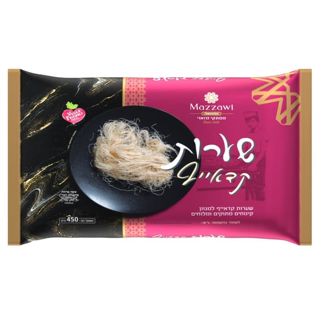 שערות קדאיף 450 גרם