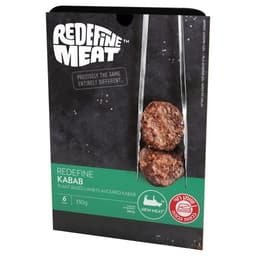 רידיפיין קבב טעם טלה 330