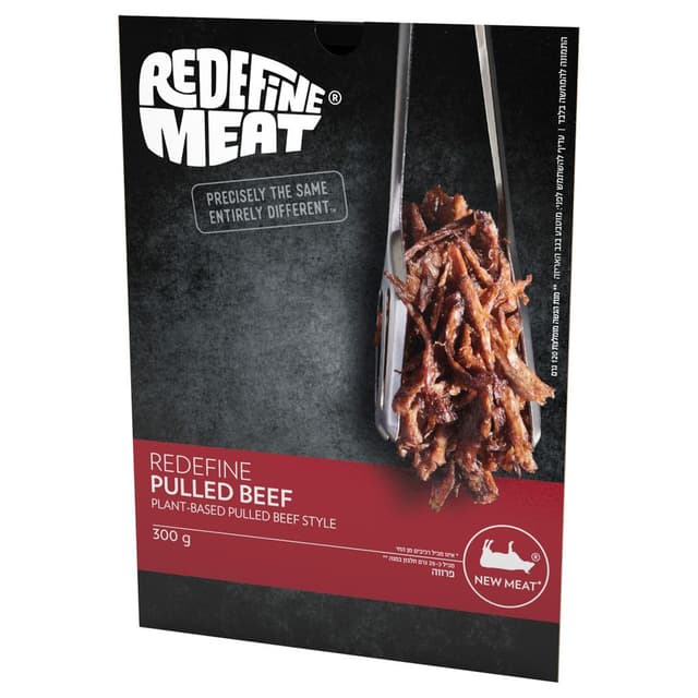 רידיפיין נתח מפורק סגנון