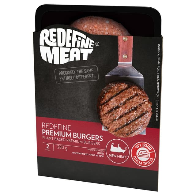 רידיפיין בורגר פרימיום