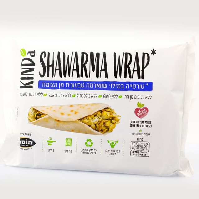 קיינד א שווארמה בטורטיה 360 גרם