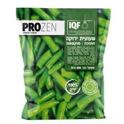 שעועית ירוקה חתוכה פ