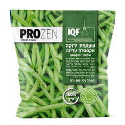 שעועית ירוקה אקסטרא