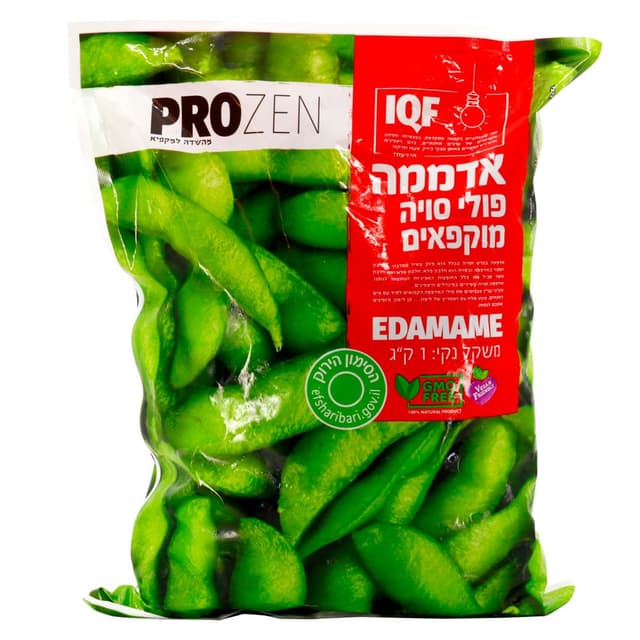 אדממה 1 קג