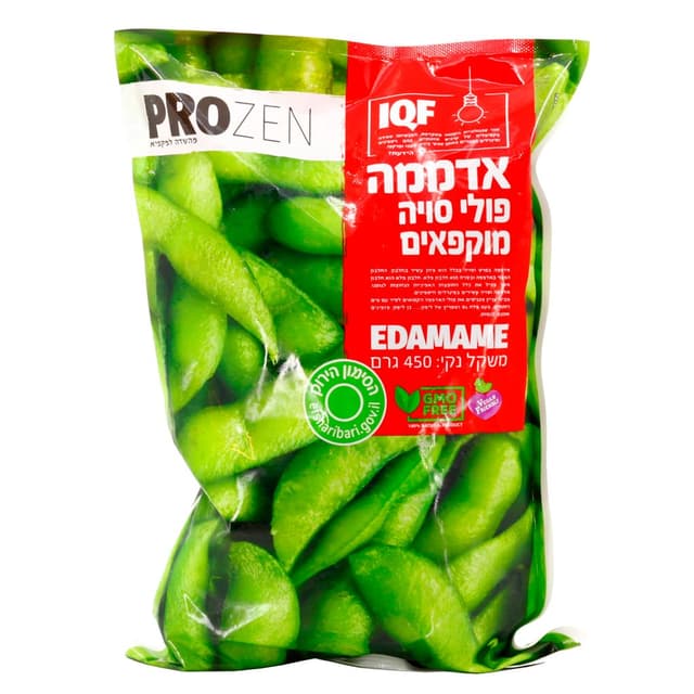 פרוזן אדממה פולי סויה מוקפאים 450 גר
