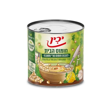 חומוס הבית להכנת חומוס טרי יכין 400 גר