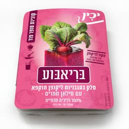 סלק עגבניות ליקופן קפוא
