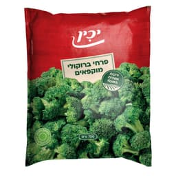 פרחי ברוקולי 700 גר