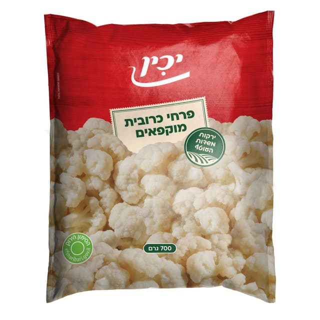 פרחי כרובית 700 גר