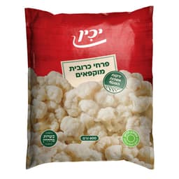 יכין פרחי כרובית קפו