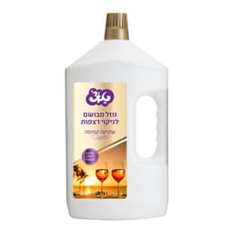 נוזל רצפות 2 ליטר שקיעה קסומה טאצ