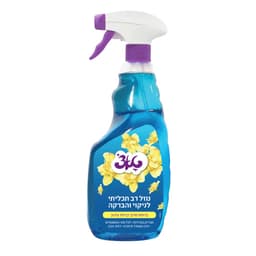 נוזל רב תכליתי צהוב טאצ'