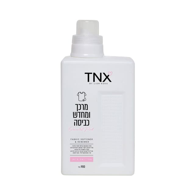 מרכך כביסה מרוכז אור