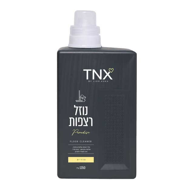 נוזל רצפות פרדייס 13