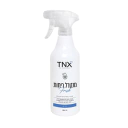 מרסס מנטרל ריחות 500