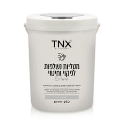 דלי מטליות לניקוי וח