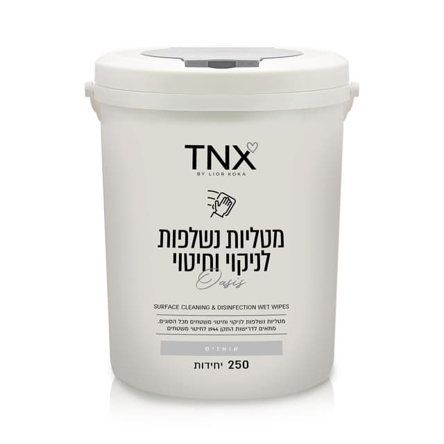 דלי מטליות לניקוי וח