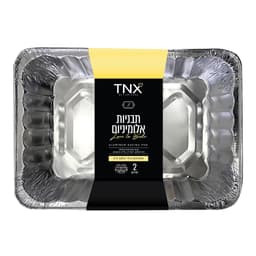 תבנית אלומיניום גסטרונום