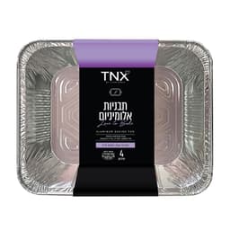 תבנית אלומיניום עבה דגם