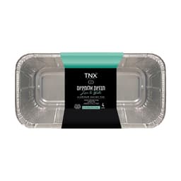 תבנית אלומיניום עבה חלה