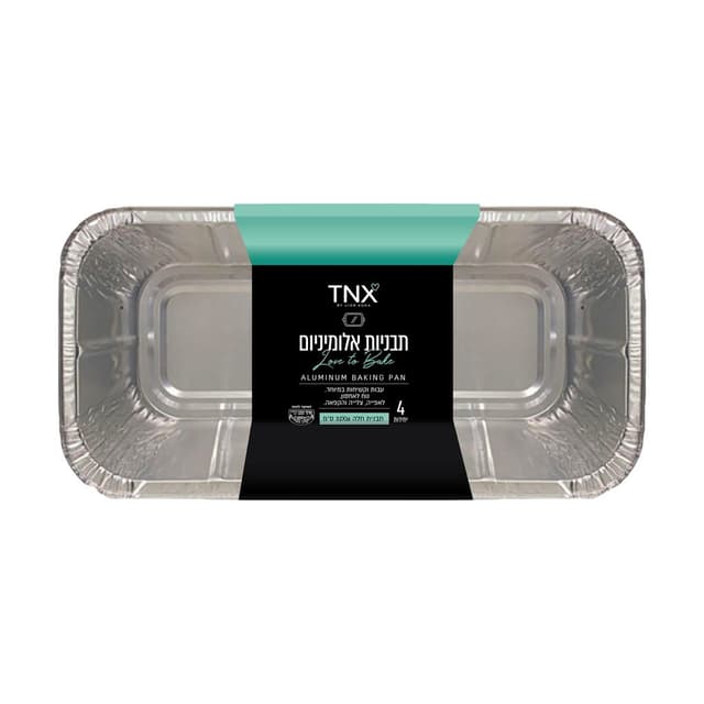 תבנית אלומיניום עבה חלה