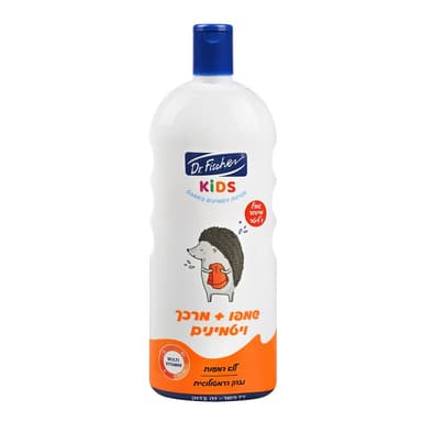 קידס מולטי ויטמין שמ